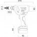 Заклепувальник акумуляторний GOEBEL GO-RN1 (M3-M8) купити в Україні